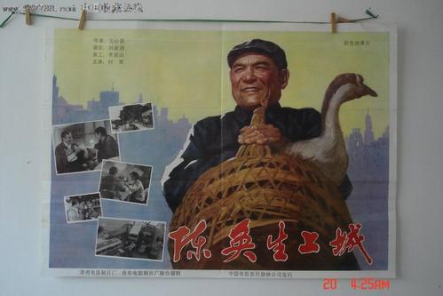 武汉办理不动产权证流程